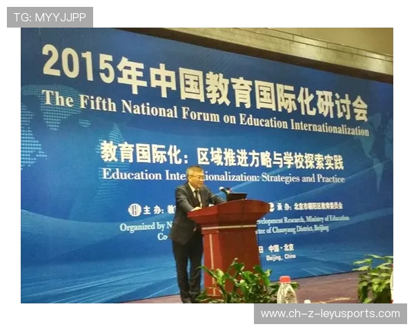世界篮球学院在教学中引入多元文化训练提升适应力，世界篮球大学