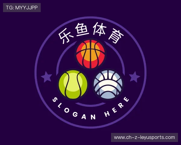 了解乐鱼电竞
